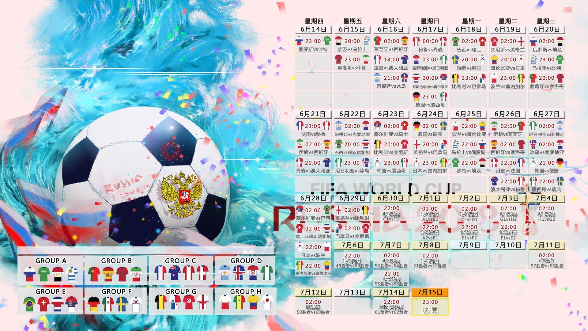 百米飞人巅峰对决 新星闪耀刷新赛季最佳